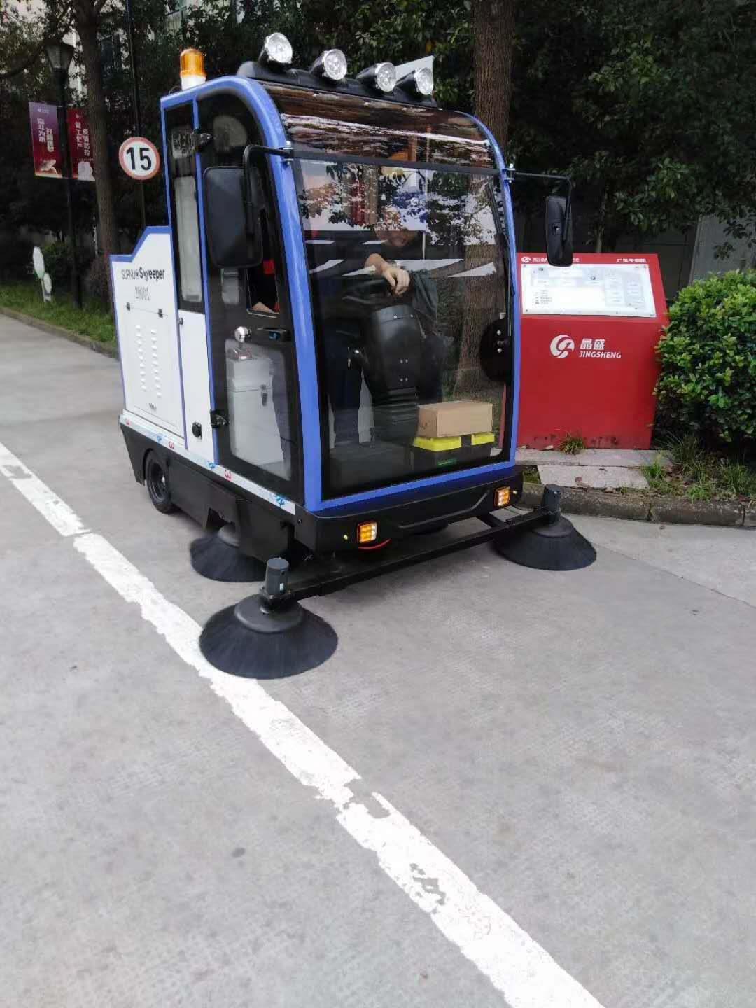 無錫地鐵再次復(fù)購2000A電動掃地車