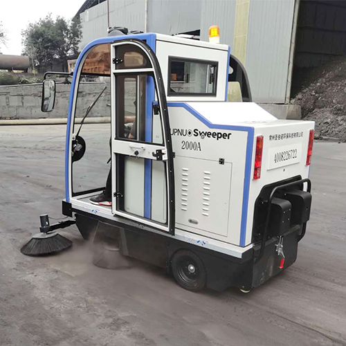 電動(dòng)噴霧清掃車 電動(dòng)噴霧清掃車