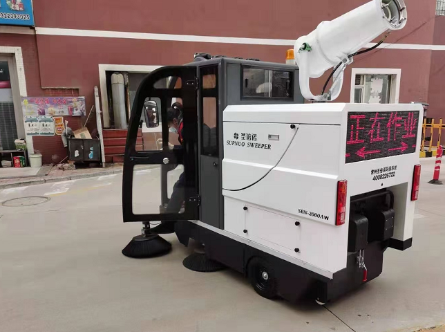 2000AW電動掃地車進駐遼寧葫蘆島某小區(qū)