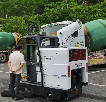 電動噴霧掃地機2000AW交付浙江某攪拌站
