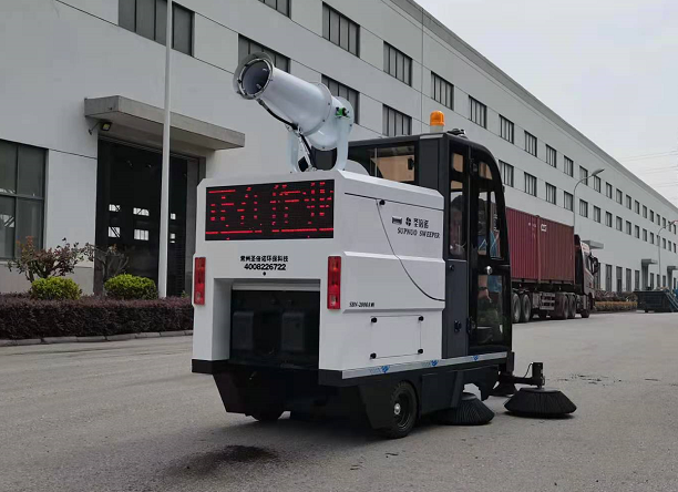 2000AW霧炮電動(dòng)掃地車在河北衡水某金屬?gòu)S的應(yīng)用