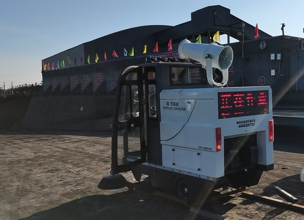 大型企業(yè)非常適合用駕駛式掃地機(jī) 大型企業(yè)非常適合用駕駛式掃地機(jī)