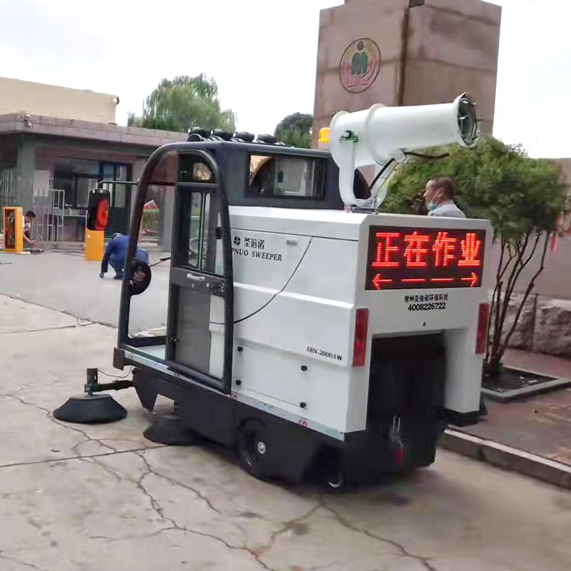 與人工相比，小型掃地機有哪些優(yōu)點？
