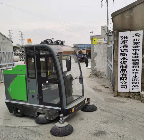 根據(jù)以下幾點教您選對駕駛式掃地機
