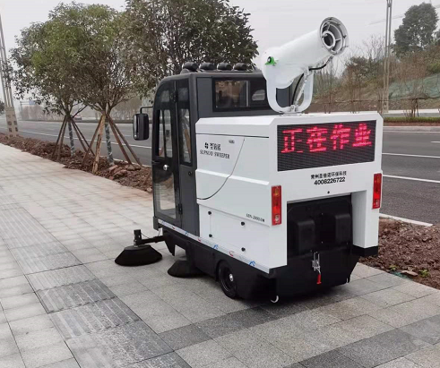 電動(dòng)清掃車功能有哪些，起什么作用