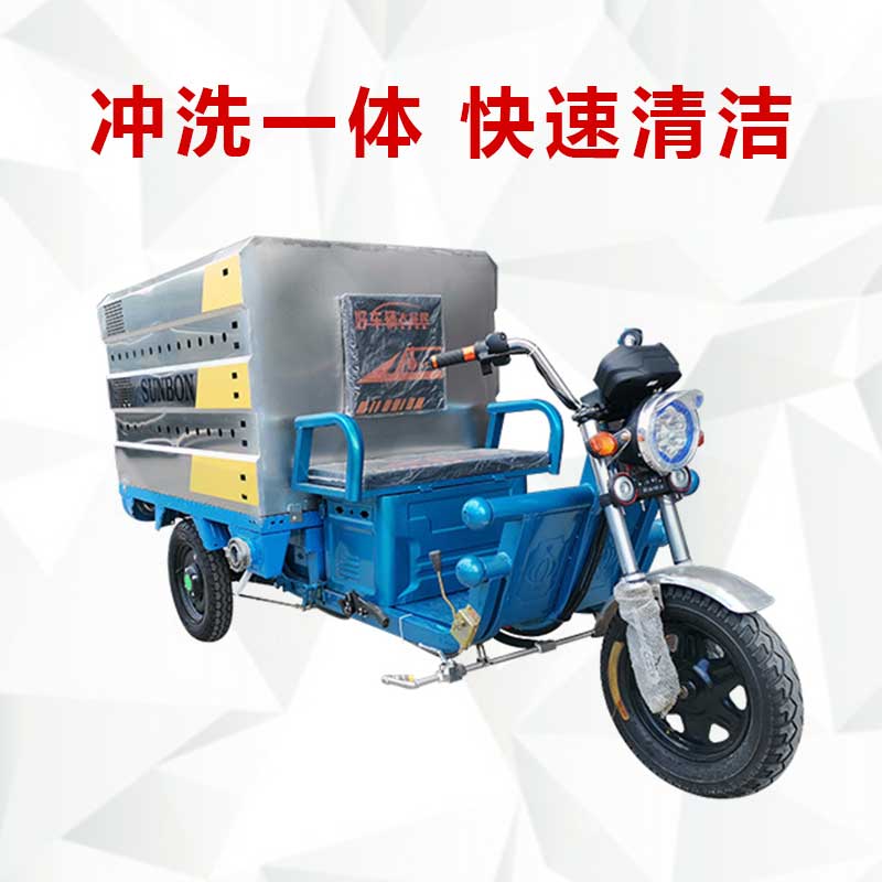 高壓清洗車的功能和優(yōu)勢(shì)是什么？