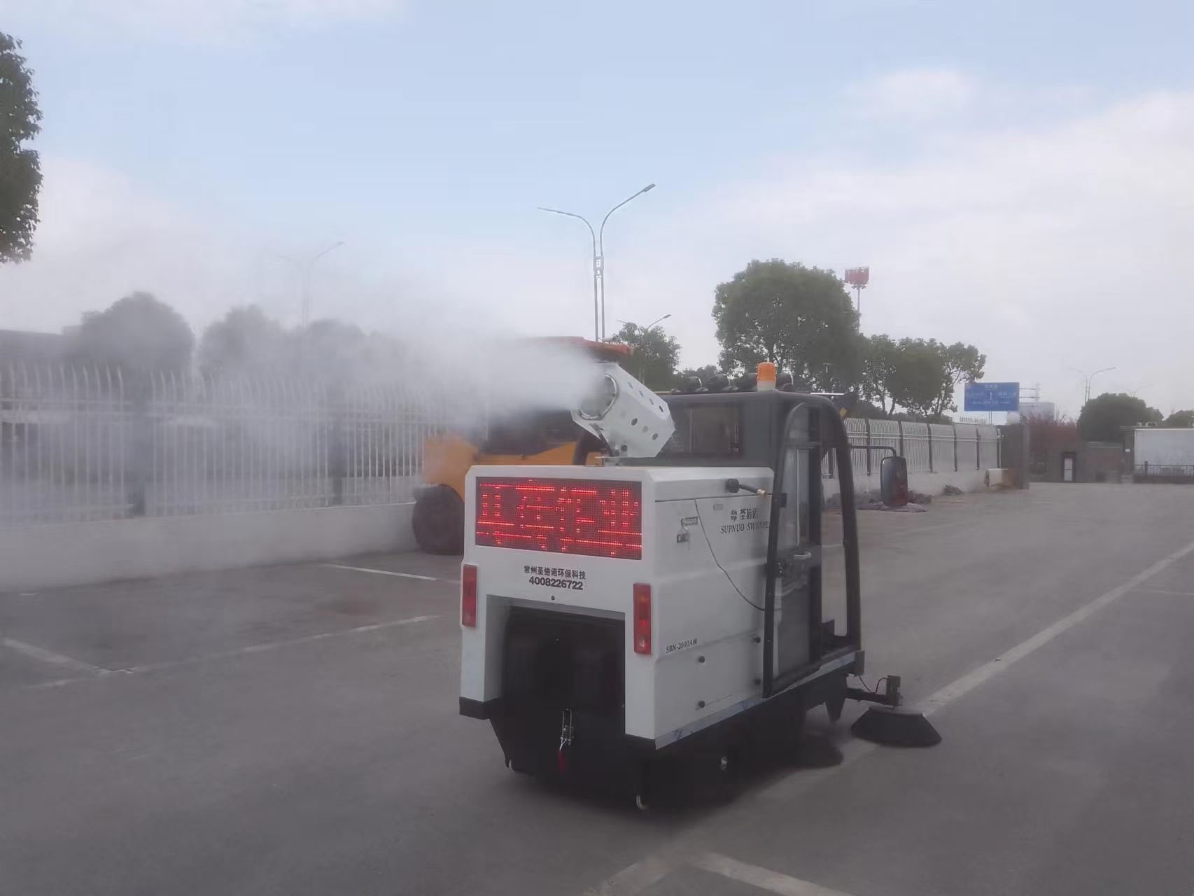 使用工業(yè)清掃車可以獲得更多的好處