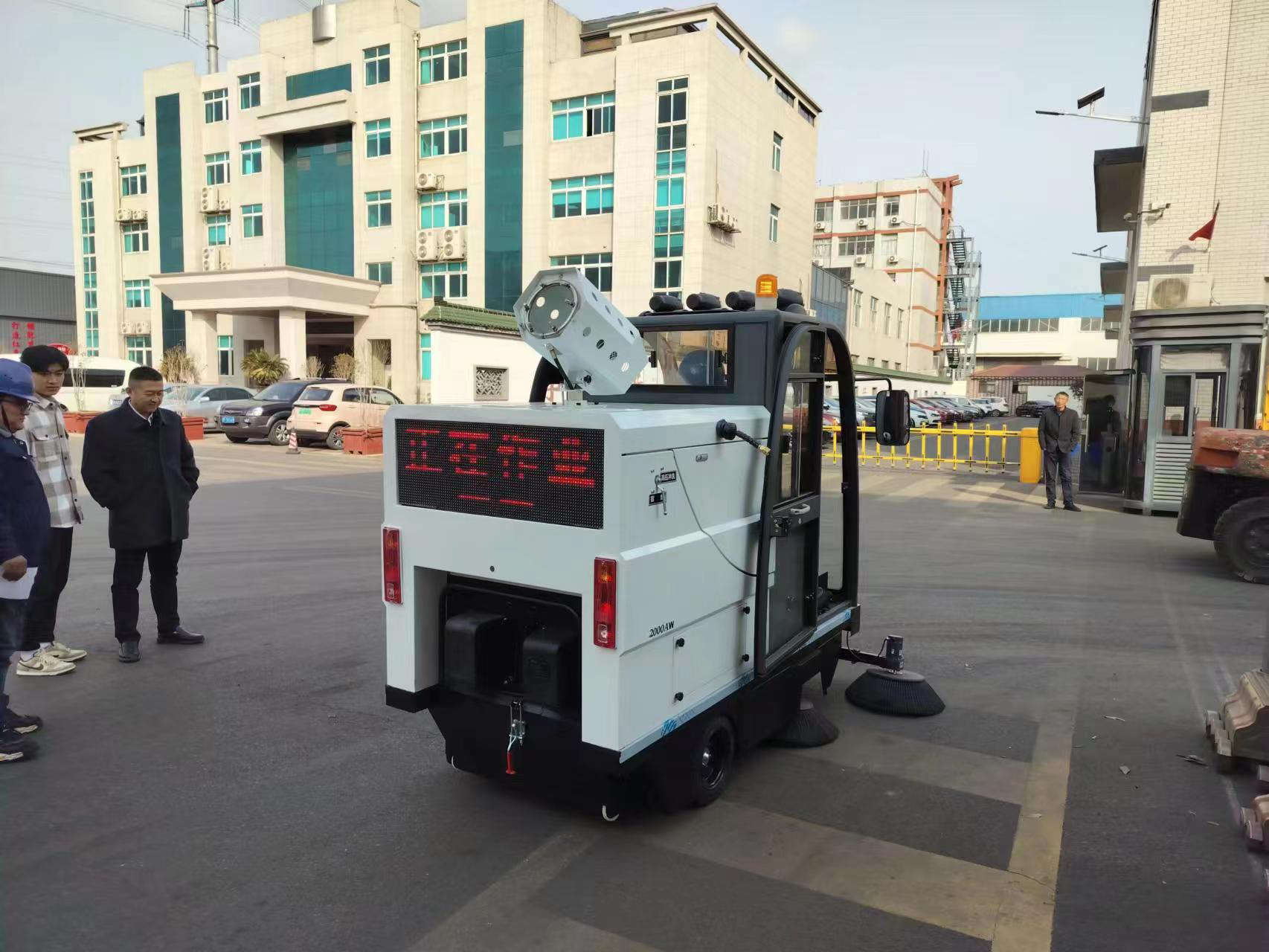 工廠掃地車vs人工清潔：誰更高效？