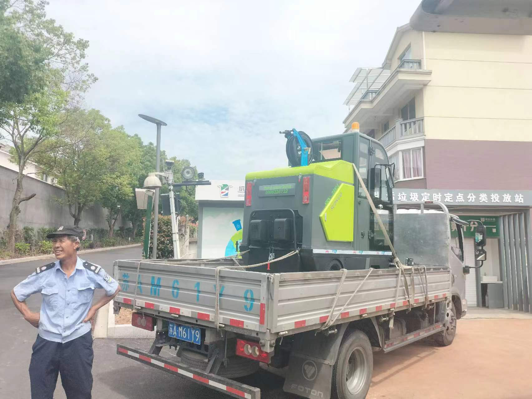 工業(yè)掃地機:現(xiàn)代化清潔解決方案的必備之選 工業(yè)掃地機:現(xiàn)代化清潔解決方案的必備之選