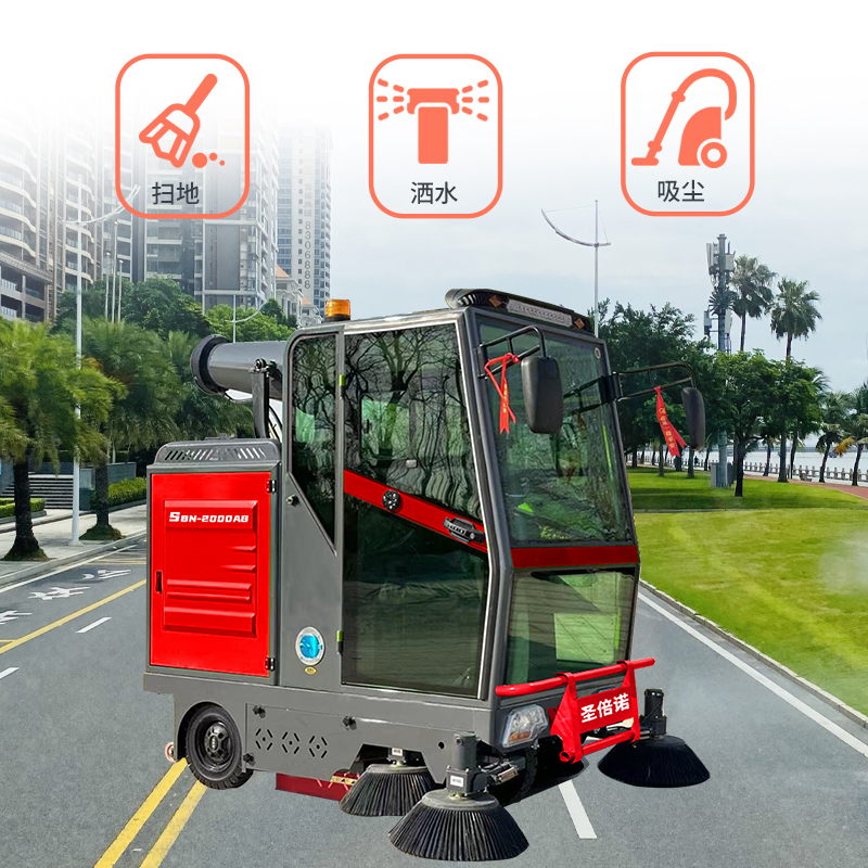 灑水掃地車：小區(qū)戶外清潔的新選擇