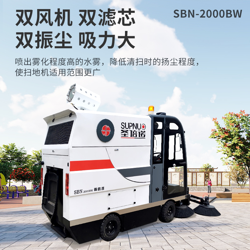 環(huán)衛(wèi)掃地車是現(xiàn)代城市生態(tài)系統(tǒng)的關鍵調節(jié)者