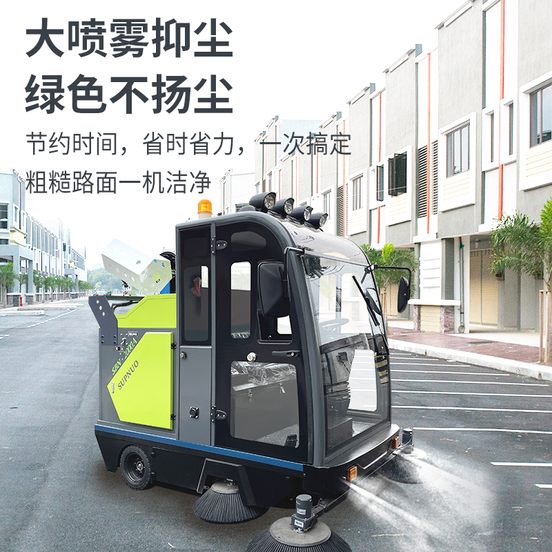 智能清潔新紀元：電動清掃車如何重塑園區(qū)管理