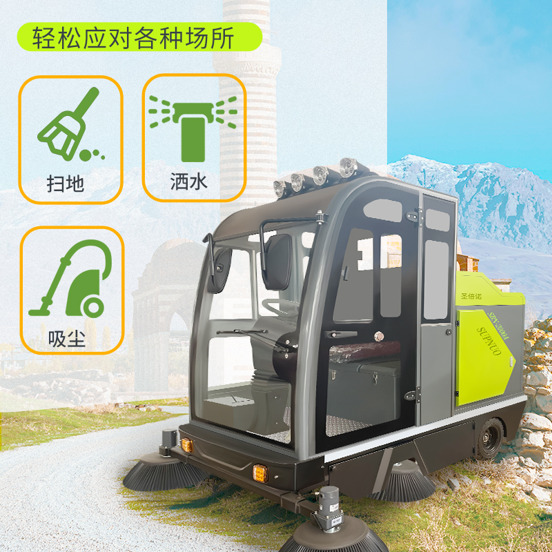 駕駛式工業(yè)掃地車的優(yōu)勢與應(yīng)用場景