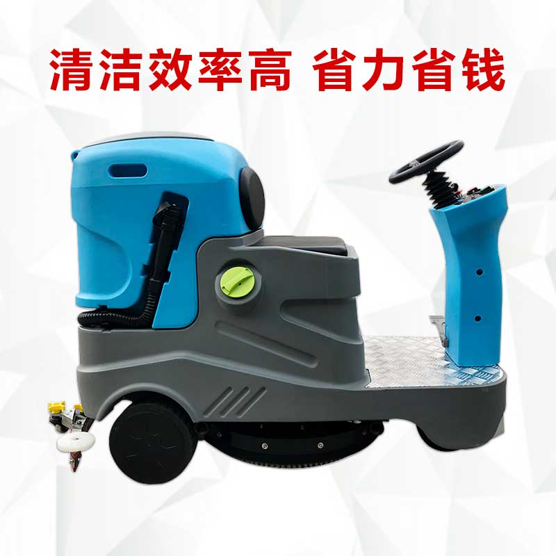 洗地機(jī)電池的維護(hù)和保養(yǎng) 洗地機(jī)電池的維護(hù)和保養(yǎng)